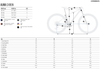 2026 Orbea Alma M-PRO - OMX Carbon - SRAM GX Eagle AXS (T216) XC MTB