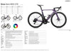 2027 Orca Aero M22LTD - OMX Carbon - Campagnolo Record (U127) Aero Road Bike