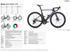 2027 Orca Aero M22LTD - OMX Carbon - Campagnolo Record (U127) Aero Road Bike