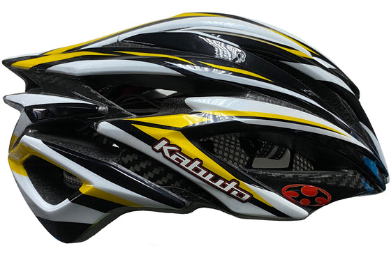 Helmet - Kabuto Redimos