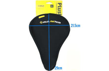  Velo Saddle Cover VL051 254-280x178-203mm